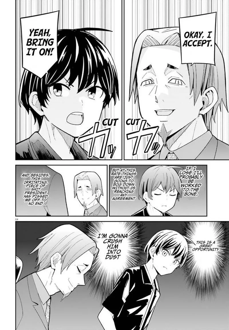 Osananajimi ga Zettai ni Makenai Lovecom Chapter 20 page 4