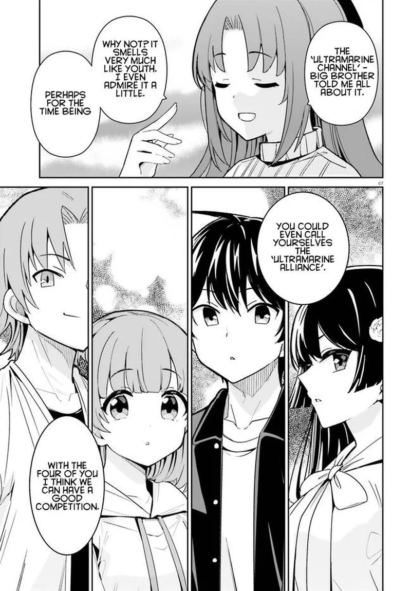 Osananajimi ga Zettai ni Makenai Lovecom Chapter 20 page 7