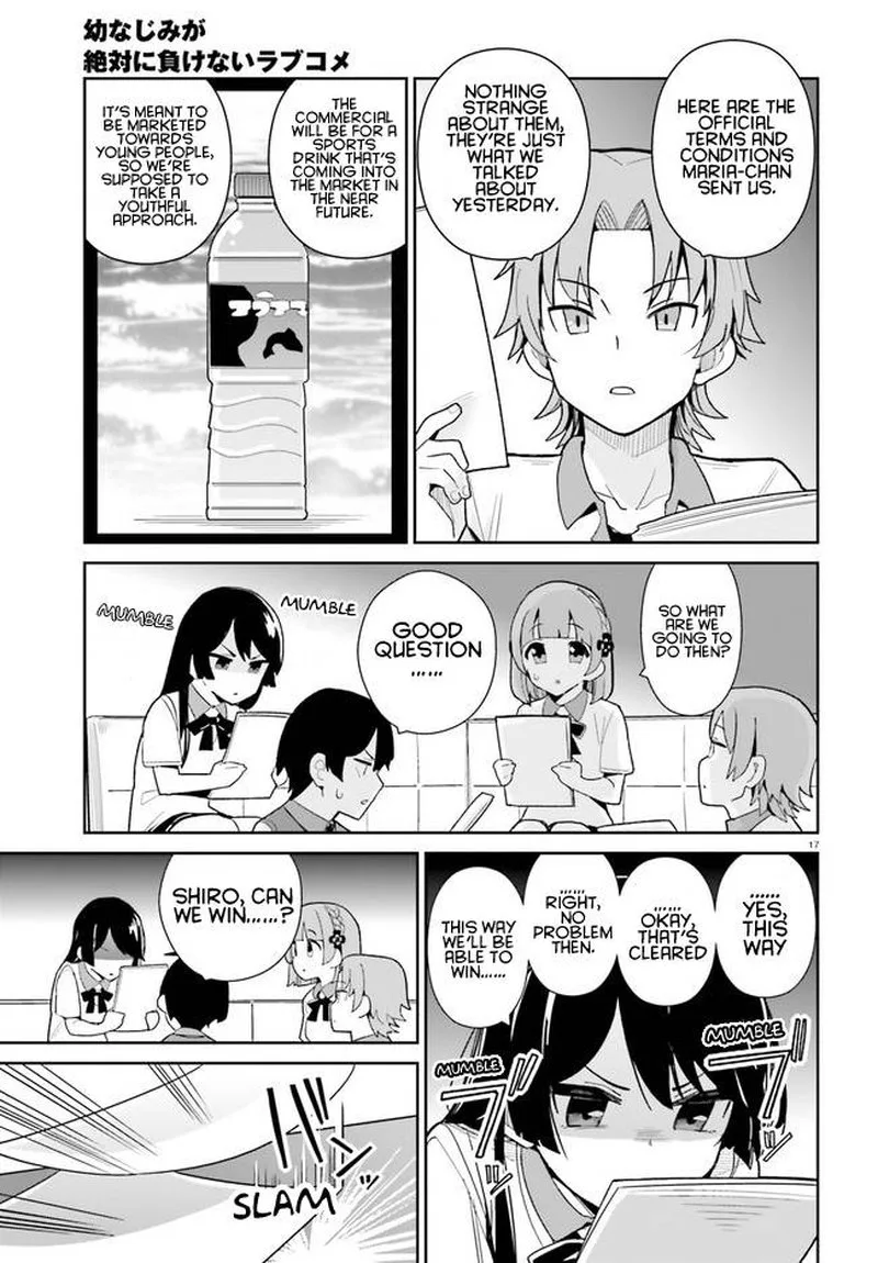 Osananajimi ga Zettai ni Makenai Lovecom Chapter 20 page 17