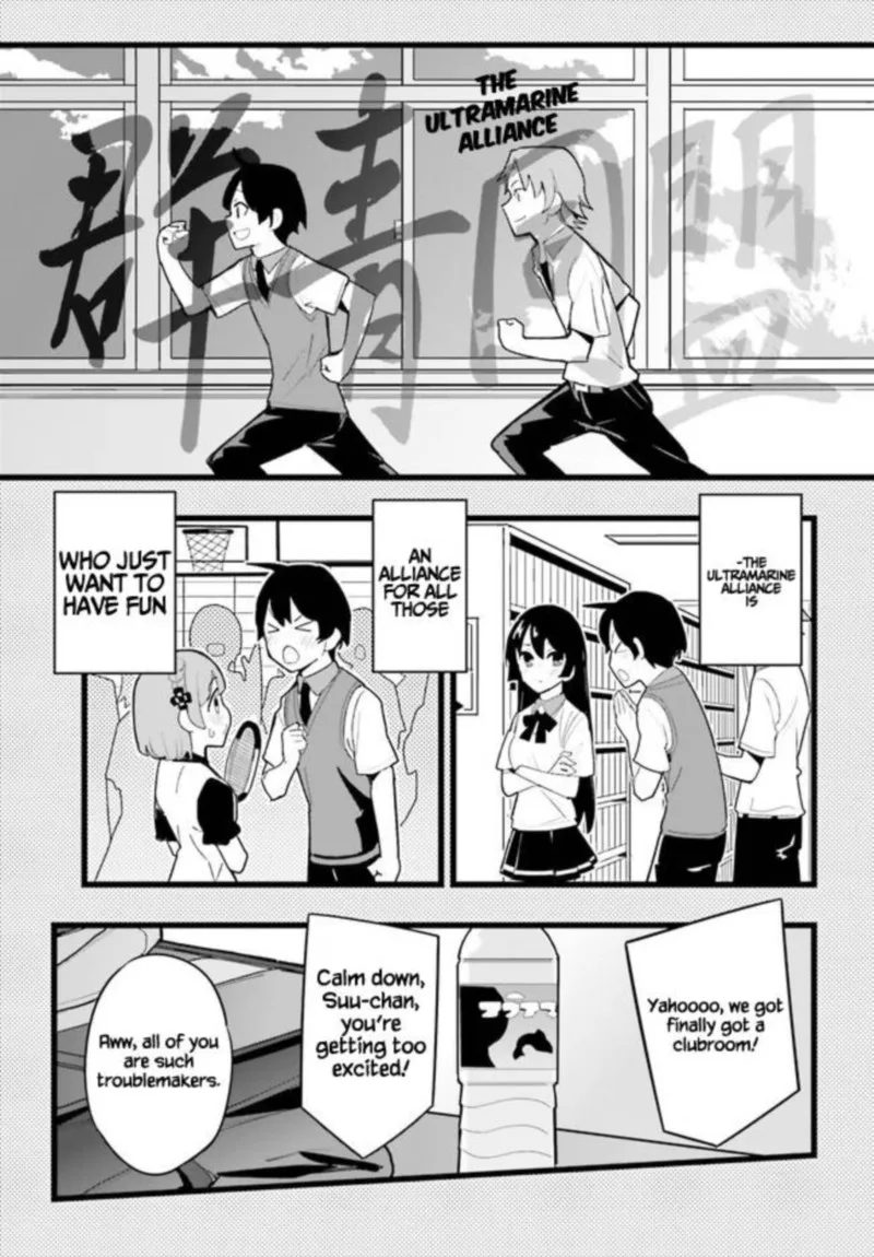 Osananajimi ga Zettai ni Makenai Lovecom Chapter 21 page 11