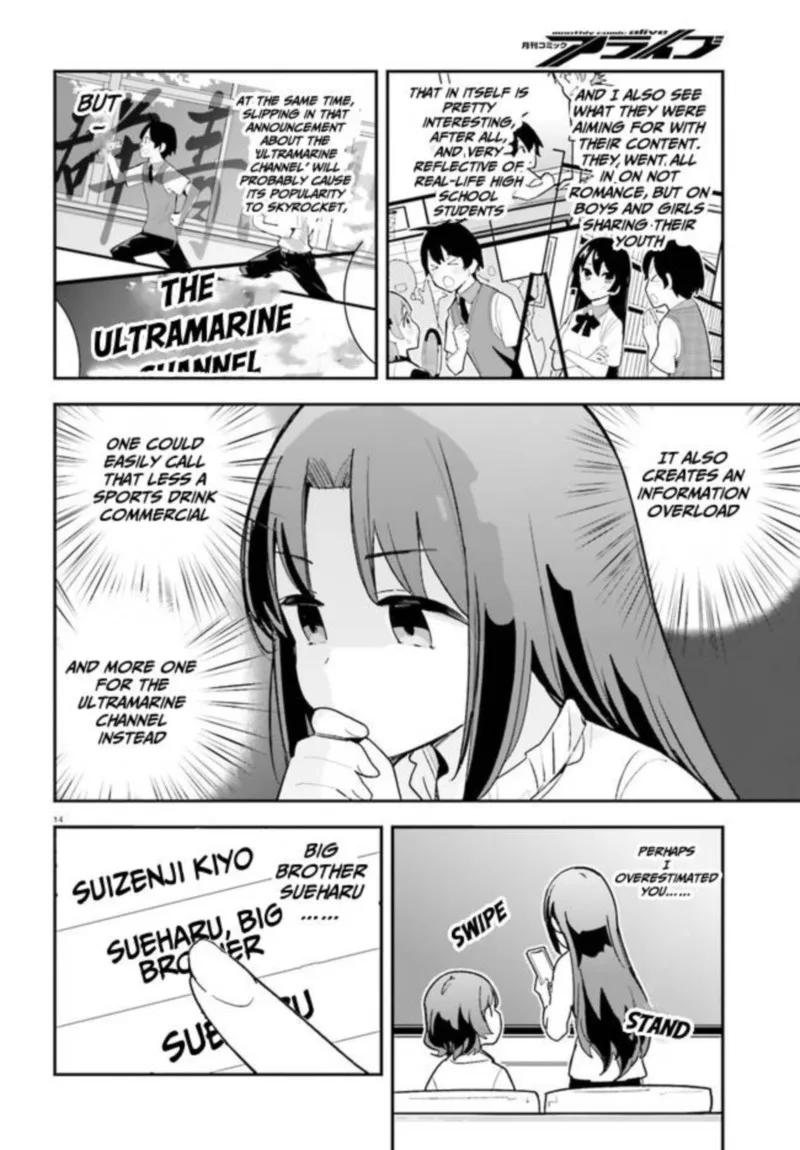 Osananajimi ga Zettai ni Makenai Lovecom Chapter 21 page 14