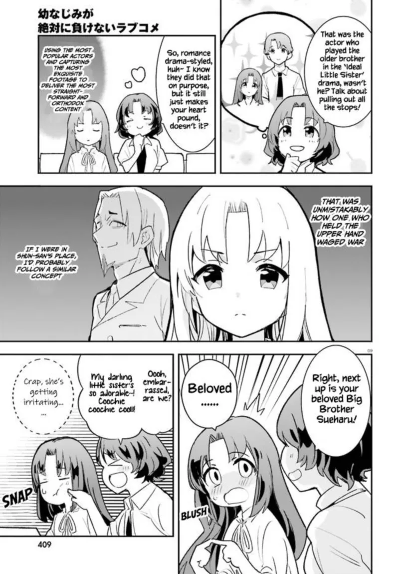 Osananajimi ga Zettai ni Makenai Lovecom Chapter 21 page 9
