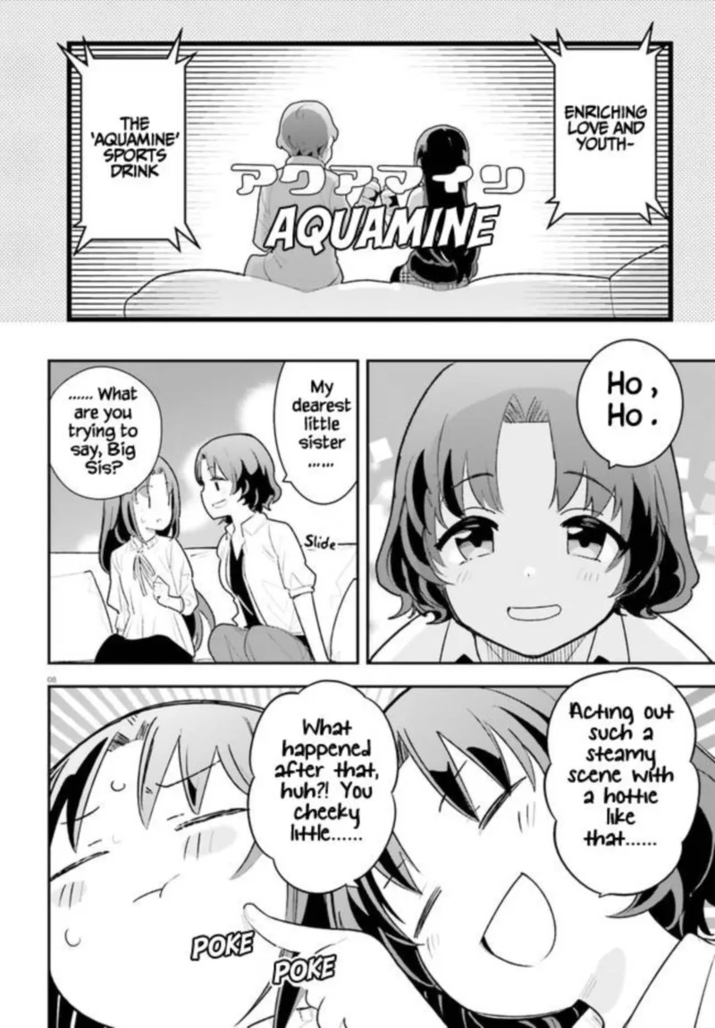 Osananajimi ga Zettai ni Makenai Lovecom Chapter 21 page 8