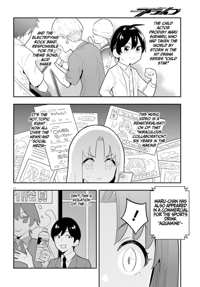 Osananajimi ga Zettai ni Makenai Lovecom Chapter 22 page 10