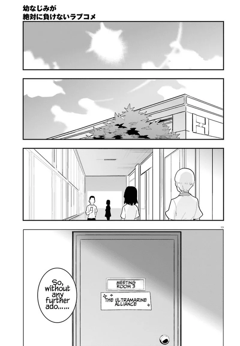 Osananajimi ga Zettai ni Makenai Lovecom Chapter 22 page 19