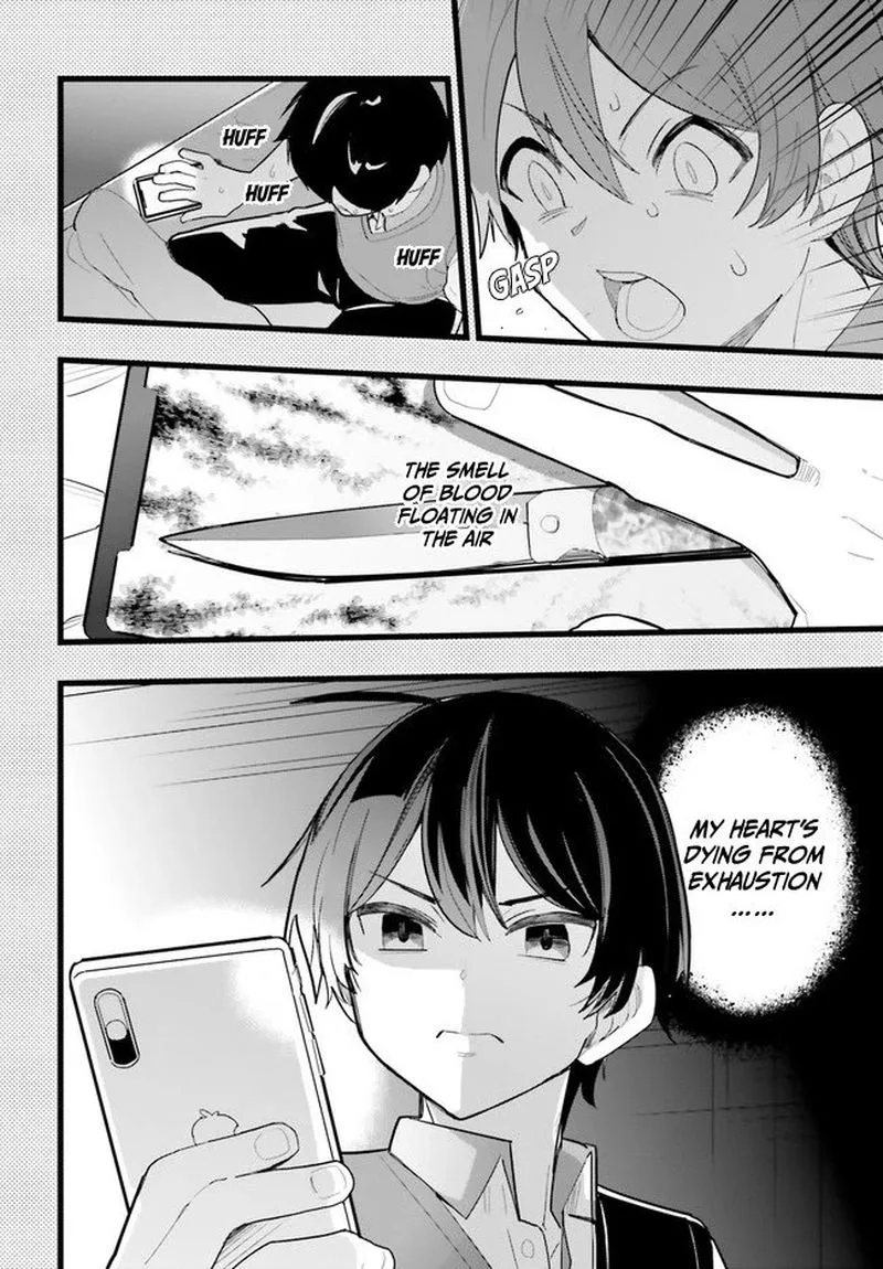Osananajimi ga Zettai ni Makenai Lovecom Chapter 22 page 4