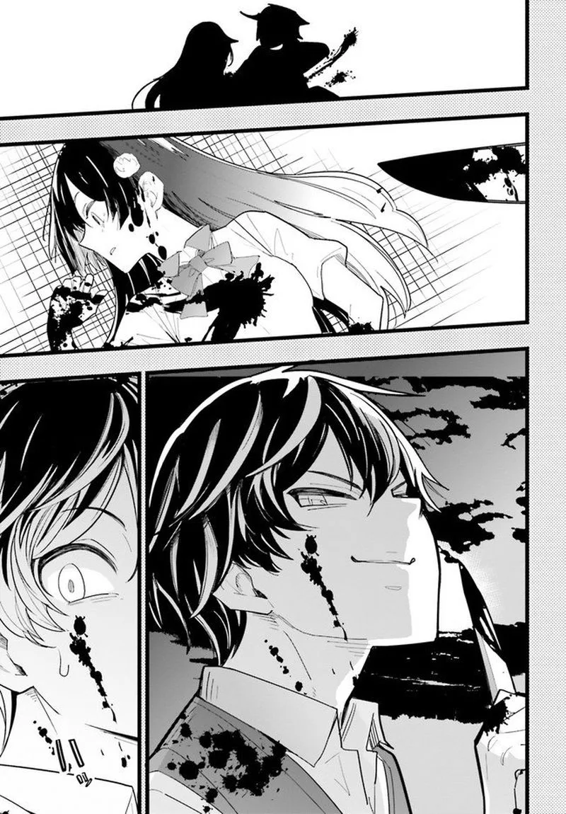 Osananajimi ga Zettai ni Makenai Lovecom Chapter 22 page 7
