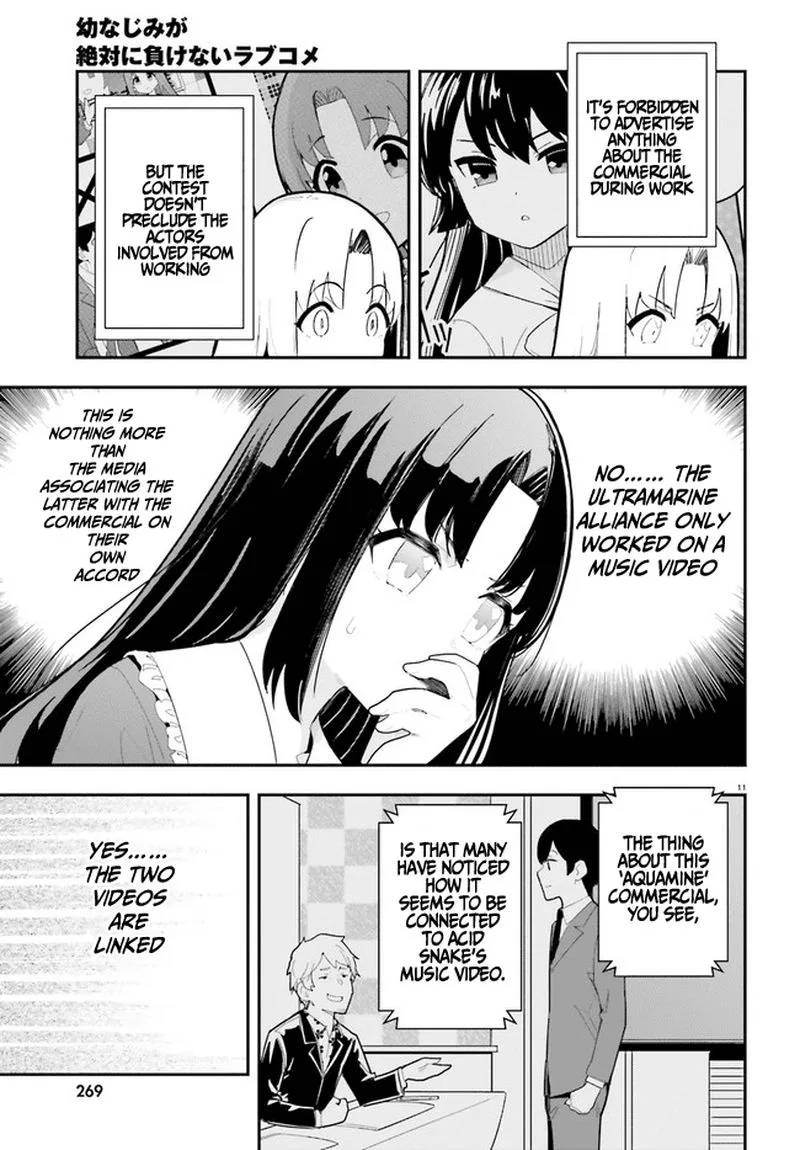 Osananajimi ga Zettai ni Makenai Lovecom Chapter 22 page 11