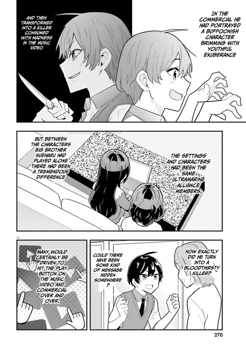 Osananajimi ga Zettai ni Makenai Lovecom Chapter 22 page 12