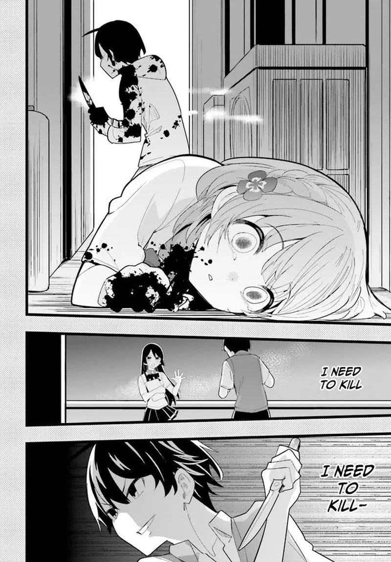 Osananajimi ga Zettai ni Makenai Lovecom Chapter 22 page 6