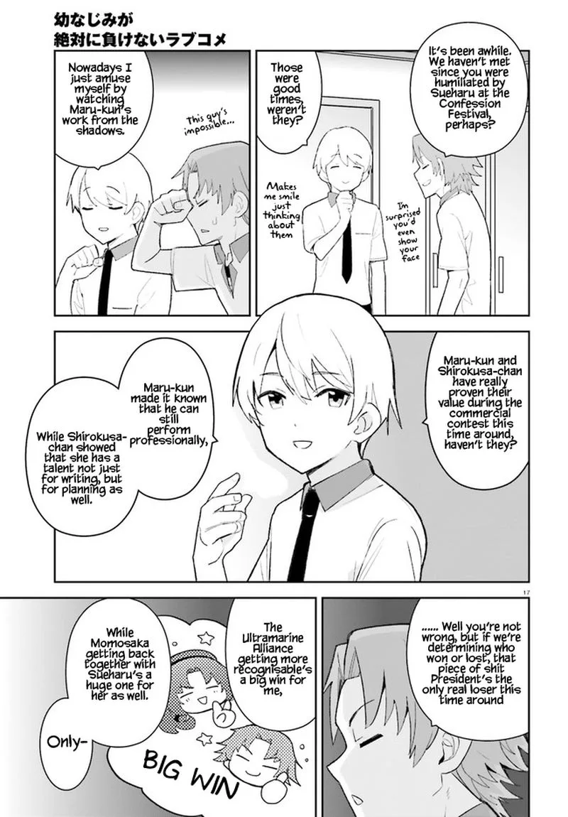 Osananajimi ga Zettai ni Makenai Lovecom Chapter 23 page 16