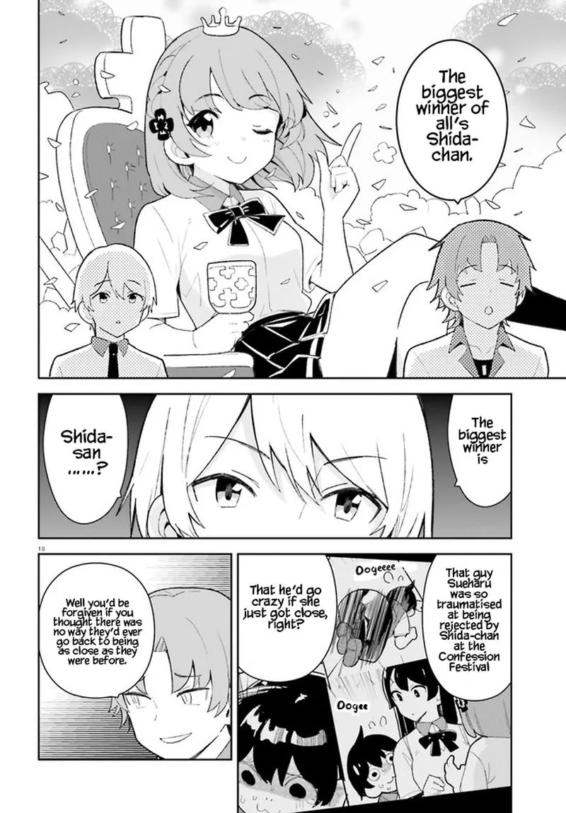 Osananajimi ga Zettai ni Makenai Lovecom Chapter 23 page 17