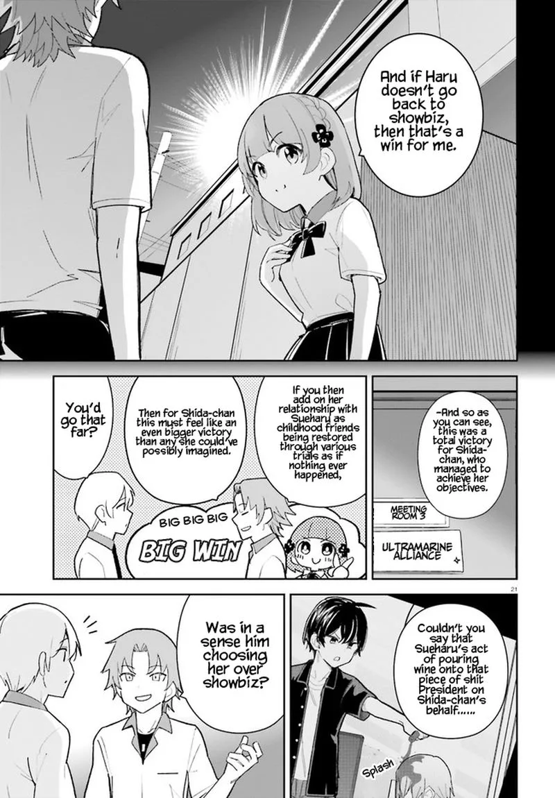 Osananajimi ga Zettai ni Makenai Lovecom Chapter 23 page 20
