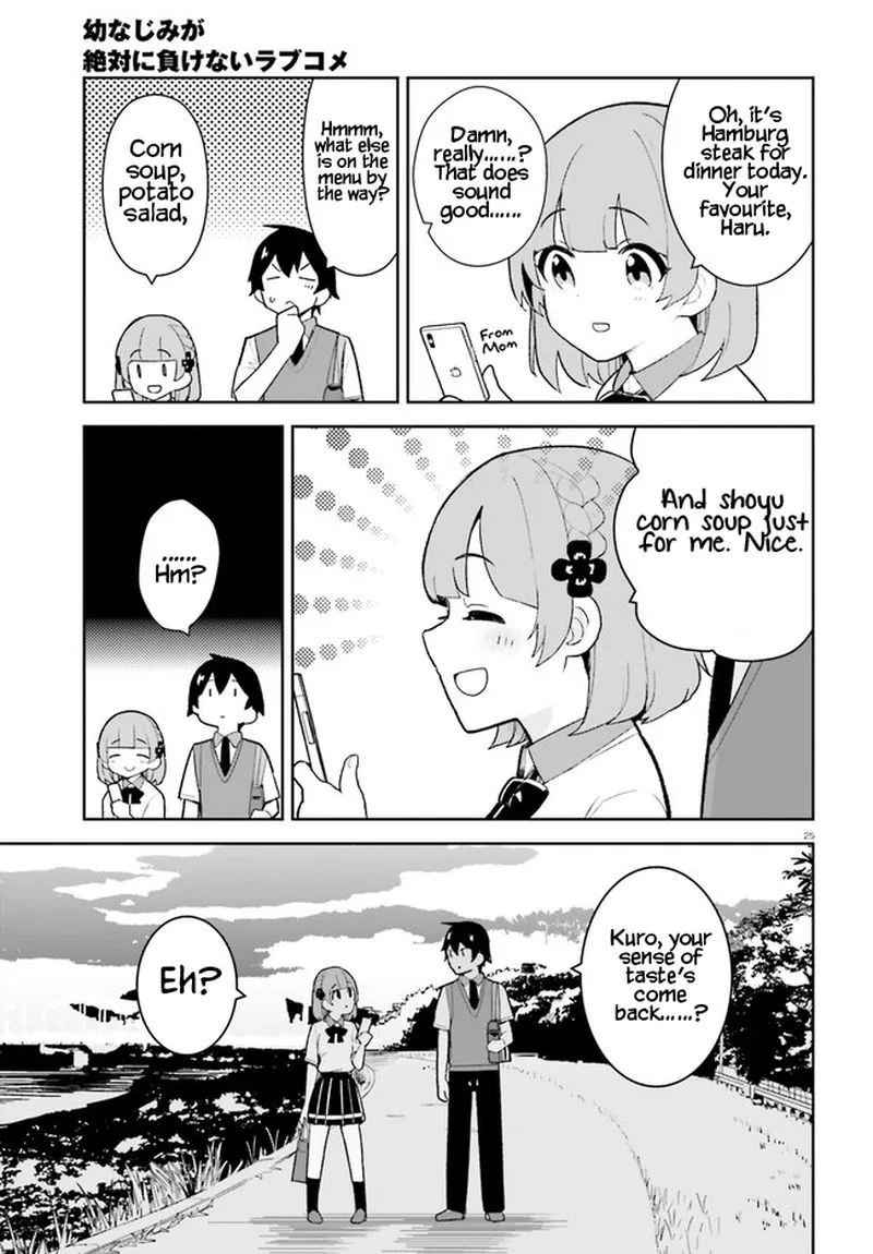 Osananajimi ga Zettai ni Makenai Lovecom Chapter 23 page 24