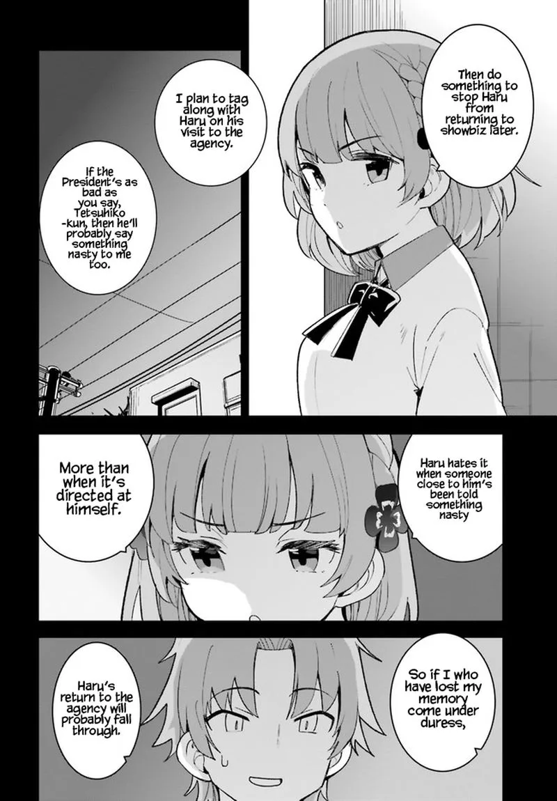 Osananajimi ga Zettai ni Makenai Lovecom Chapter 23 page 19