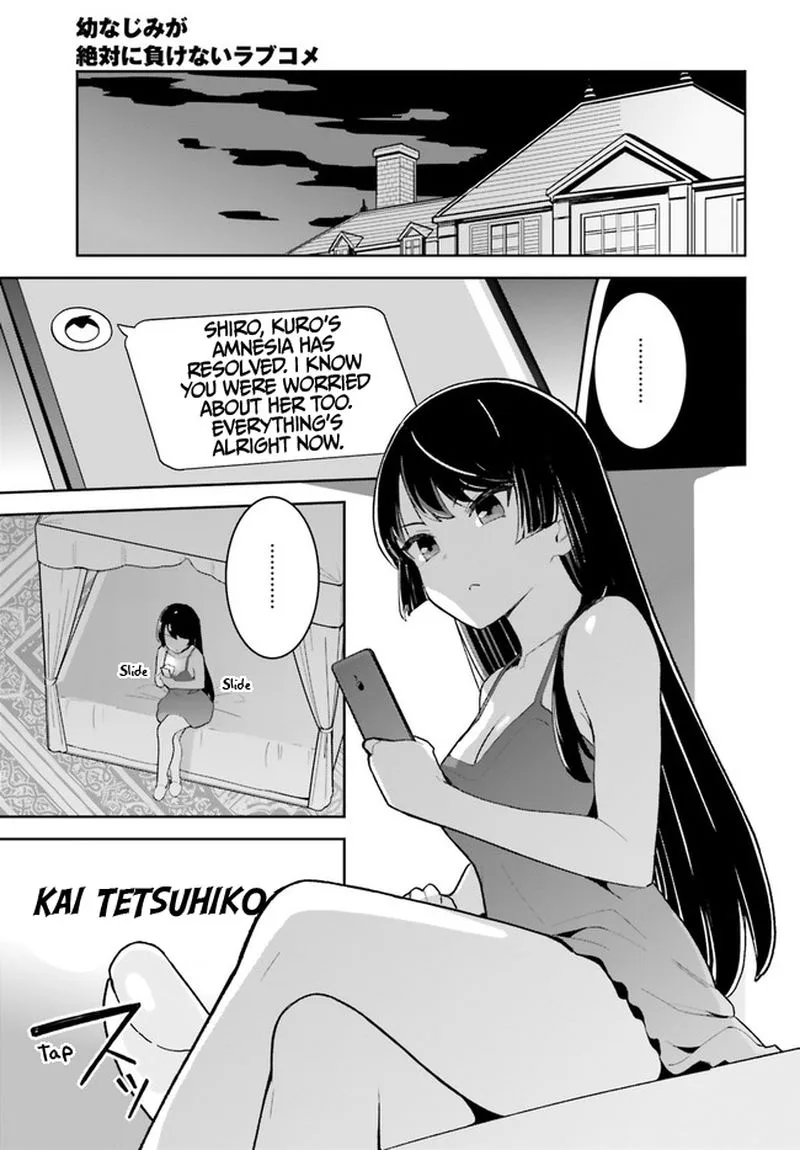 Osananajimi ga Zettai ni Makenai Lovecom Chapter 24 page 7