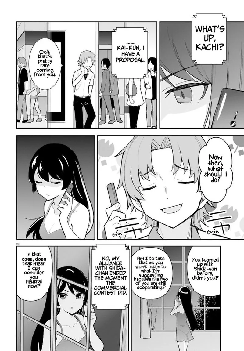 Osananajimi ga Zettai ni Makenai Lovecom Chapter 24 page 8