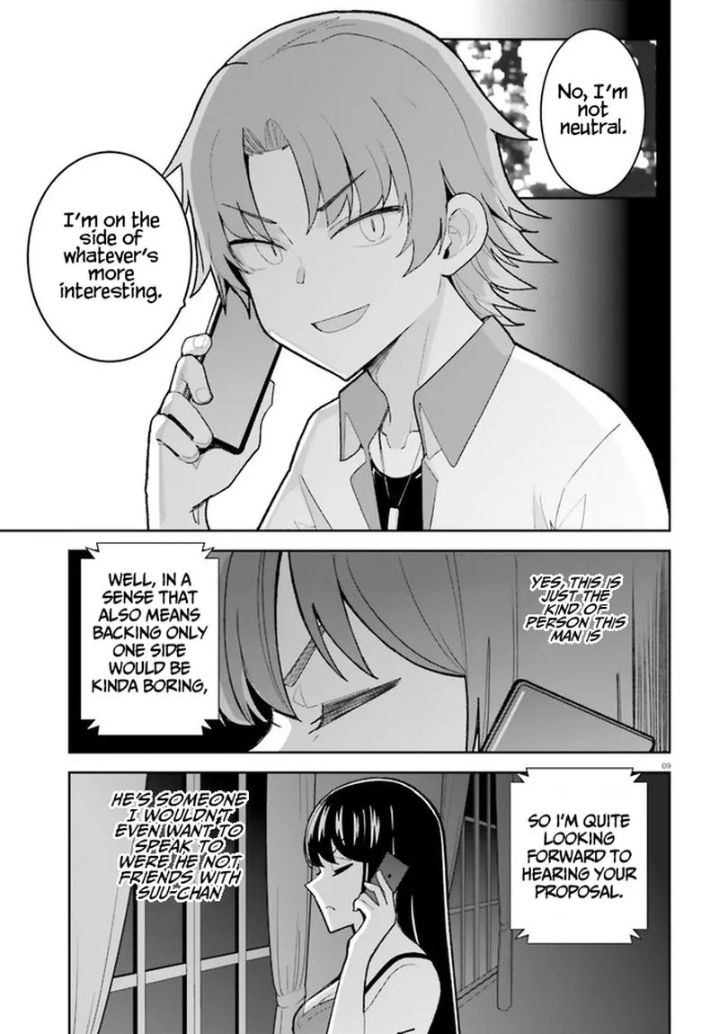 Osananajimi ga Zettai ni Makenai Lovecom Chapter 24 page 9
