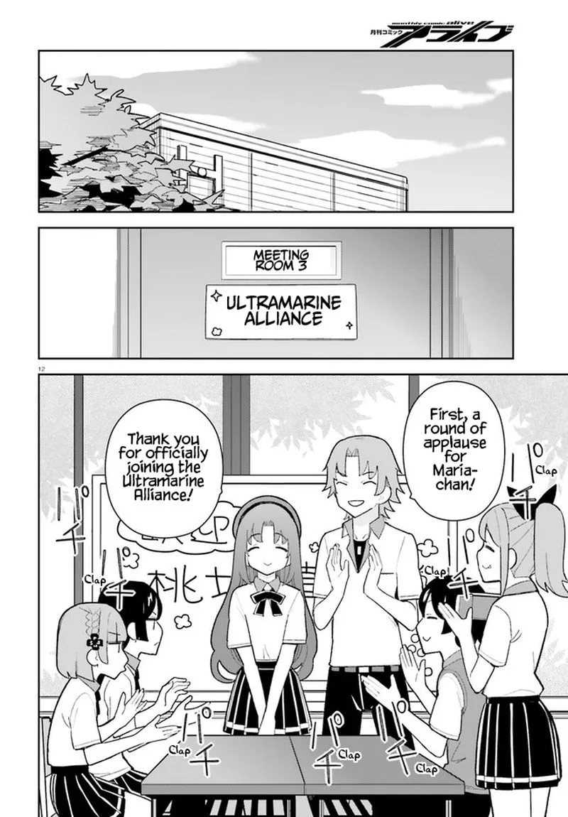 Osananajimi ga Zettai ni Makenai Lovecom Chapter 24 page 12