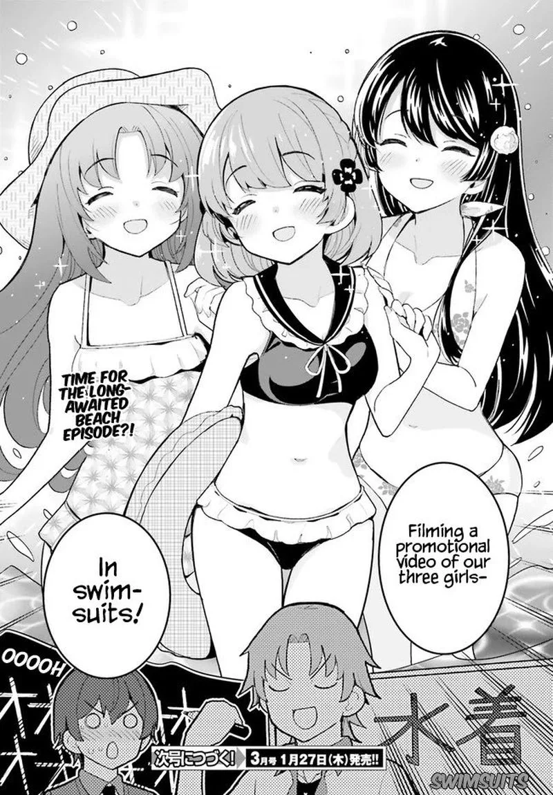 Osananajimi ga Zettai ni Makenai Lovecom Chapter 24 page 16