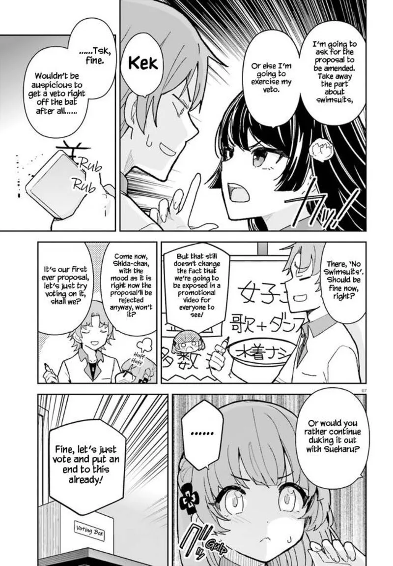 Osananajimi ga Zettai ni Makenai Lovecom Chapter 25 page 7