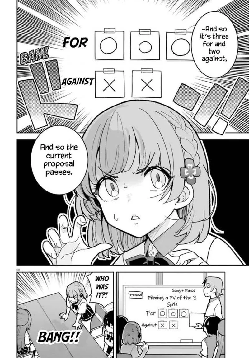 Osananajimi ga Zettai ni Makenai Lovecom Chapter 25 page 8