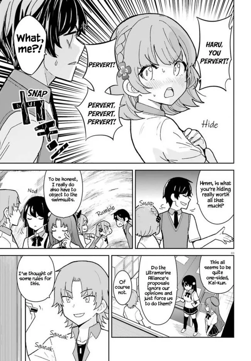 Osananajimi ga Zettai ni Makenai Lovecom Chapter 25 page 3