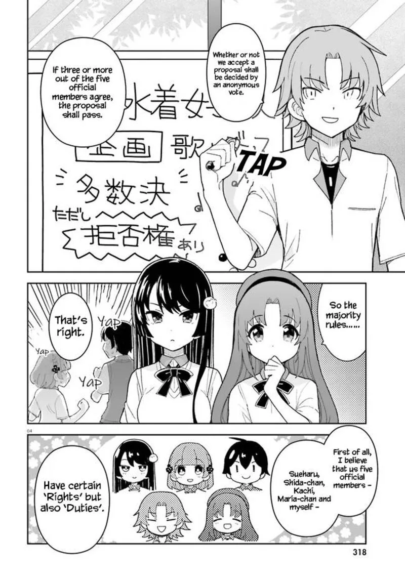 Osananajimi ga Zettai ni Makenai Lovecom Chapter 25 page 4