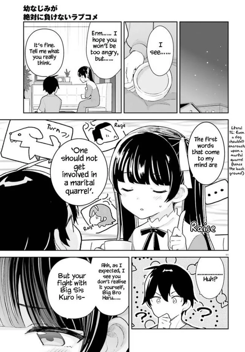 Osananajimi ga Zettai ni Makenai Lovecom Chapter 26 page 11