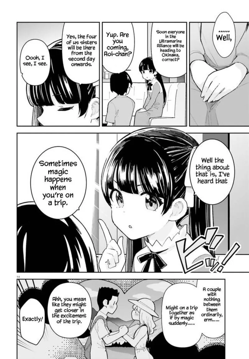 Osananajimi ga Zettai ni Makenai Lovecom Chapter 26 page 14