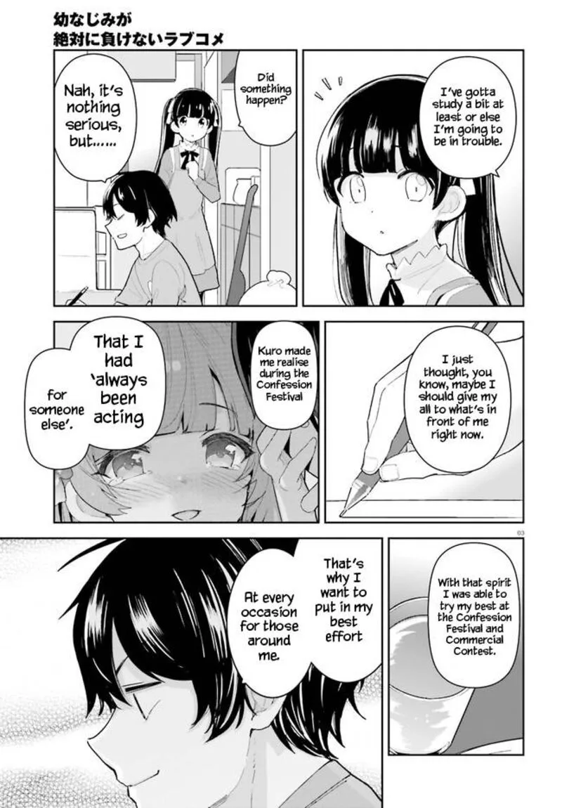 Osananajimi ga Zettai ni Makenai Lovecom Chapter 26 page 3