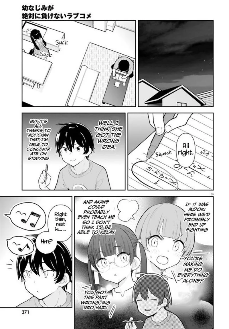 Osananajimi ga Zettai ni Makenai Lovecom Chapter 26 page 5