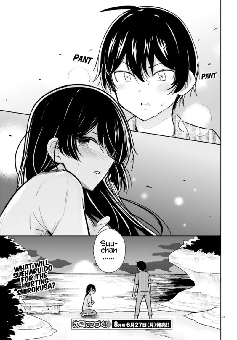 Osananajimi ga Zettai ni Makenai Lovecom Chapter 29 page 21