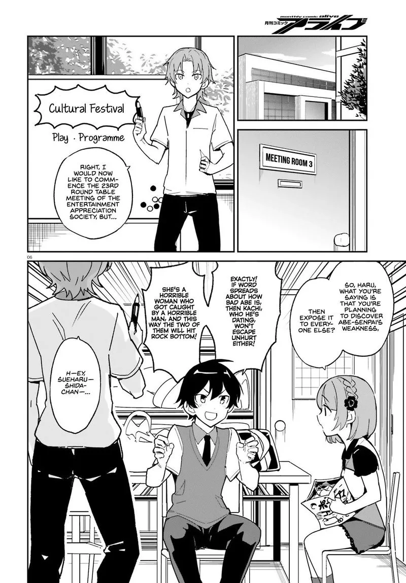 Osananajimi ga Zettai ni Makenai Lovecom Chapter 3 page 6