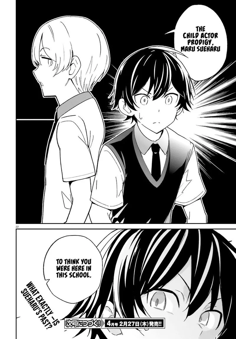 Osananajimi ga Zettai ni Makenai Lovecom Chapter 3 page 22