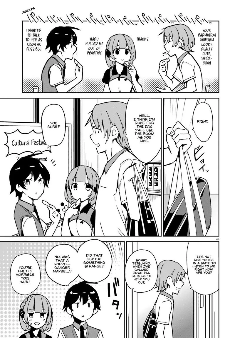Osananajimi ga Zettai ni Makenai Lovecom Chapter 3 page 9