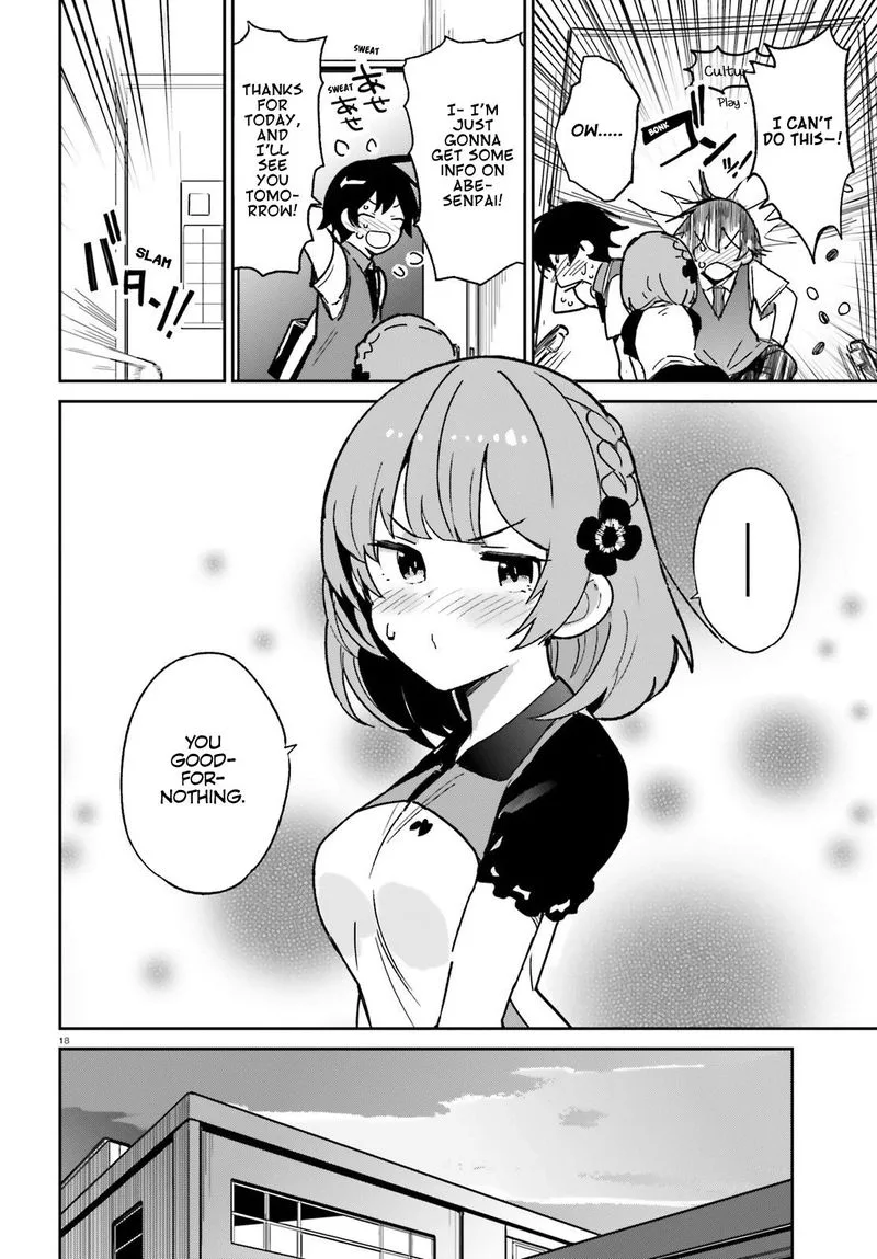 Osananajimi ga Zettai ni Makenai Lovecom Chapter 3 page 18