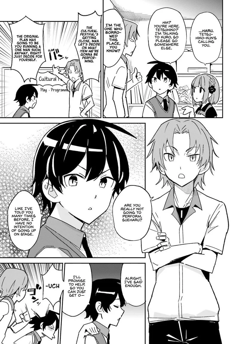Osananajimi ga Zettai ni Makenai Lovecom Chapter 3 page 7