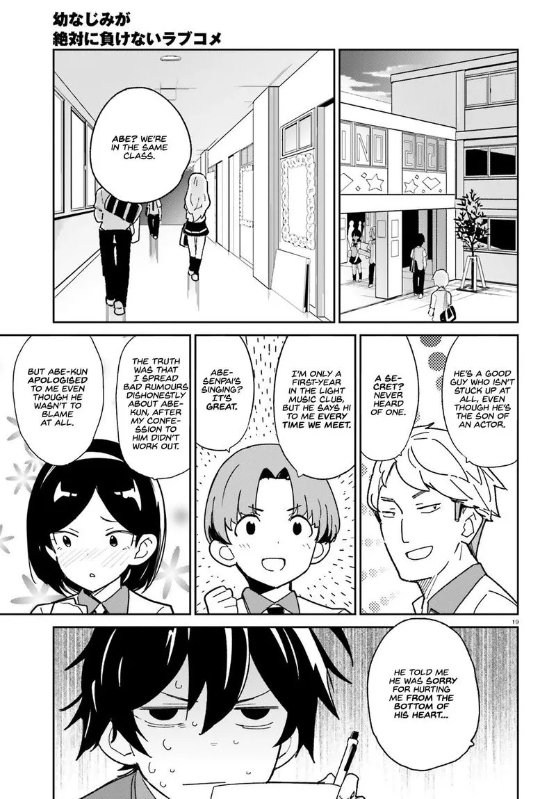 Osananajimi ga Zettai ni Makenai Lovecom Chapter 3 page 19