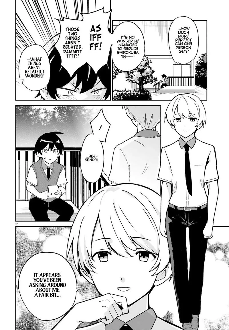 Osananajimi ga Zettai ni Makenai Lovecom Chapter 3 page 20