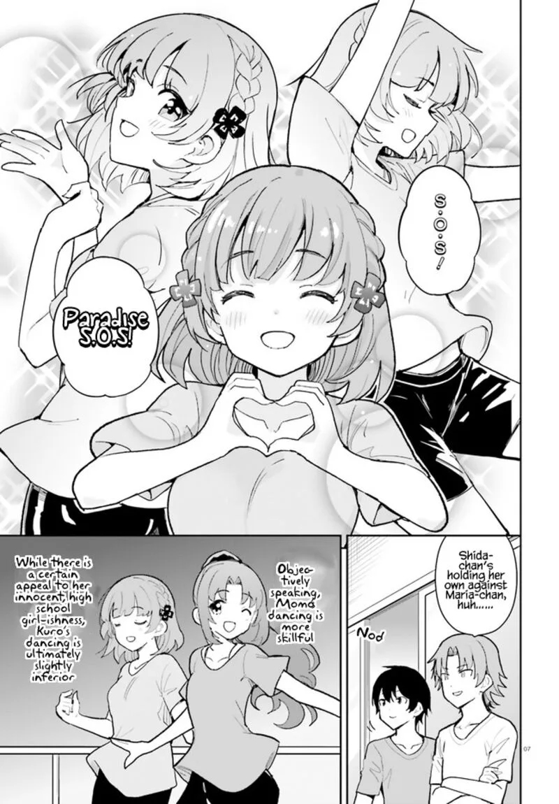 Osananajimi ga Zettai ni Makenai Lovecom Chapter 31 page 7