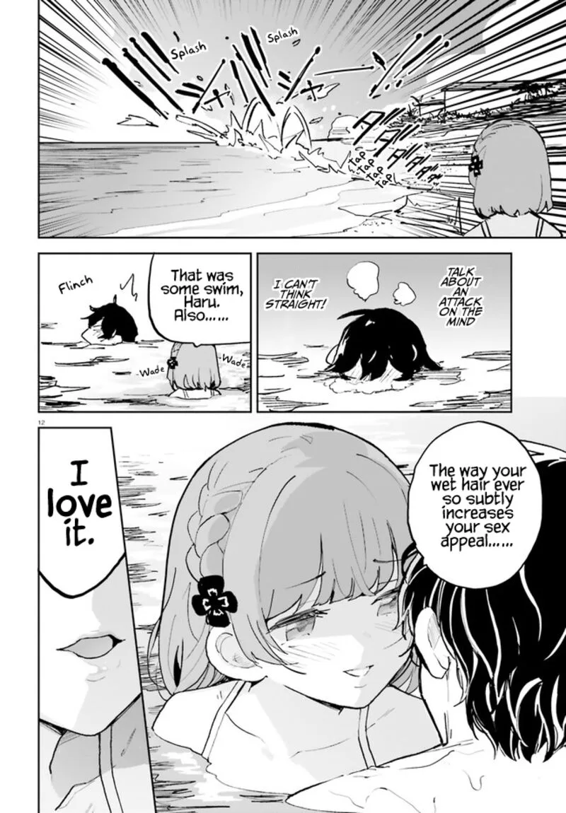 Osananajimi ga Zettai ni Makenai Lovecom Chapter 32 page 12