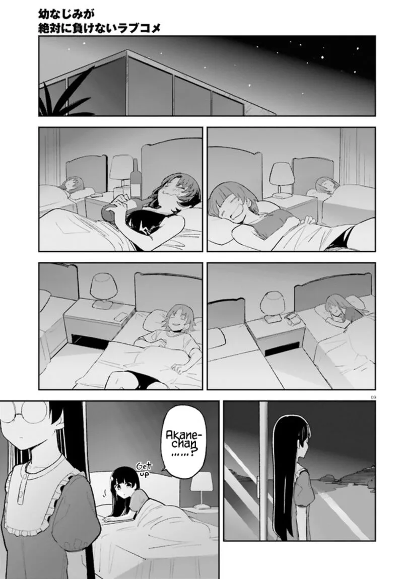 Osananajimi ga Zettai ni Makenai Lovecom Chapter 33 page 9