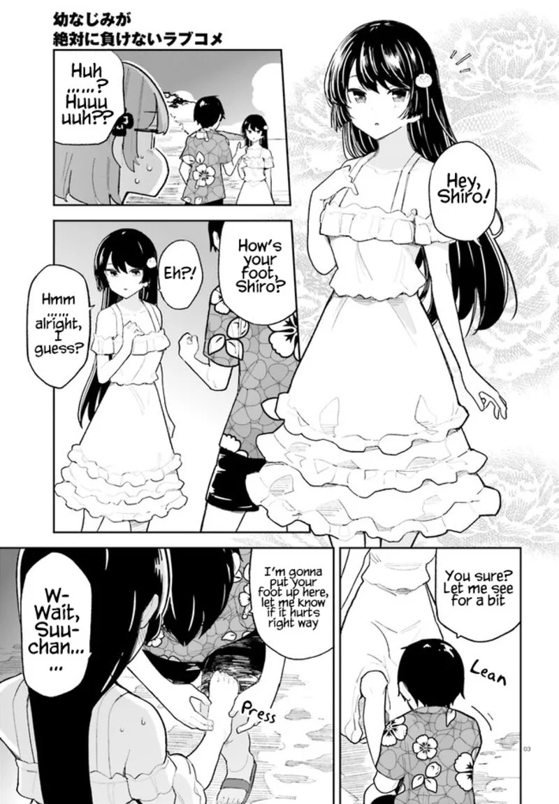 Osananajimi ga Zettai ni Makenai Lovecom Chapter 34 page 3
