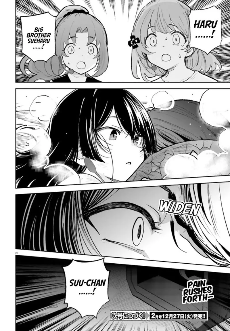 Osananajimi ga Zettai ni Makenai Lovecom Chapter 34 page 20