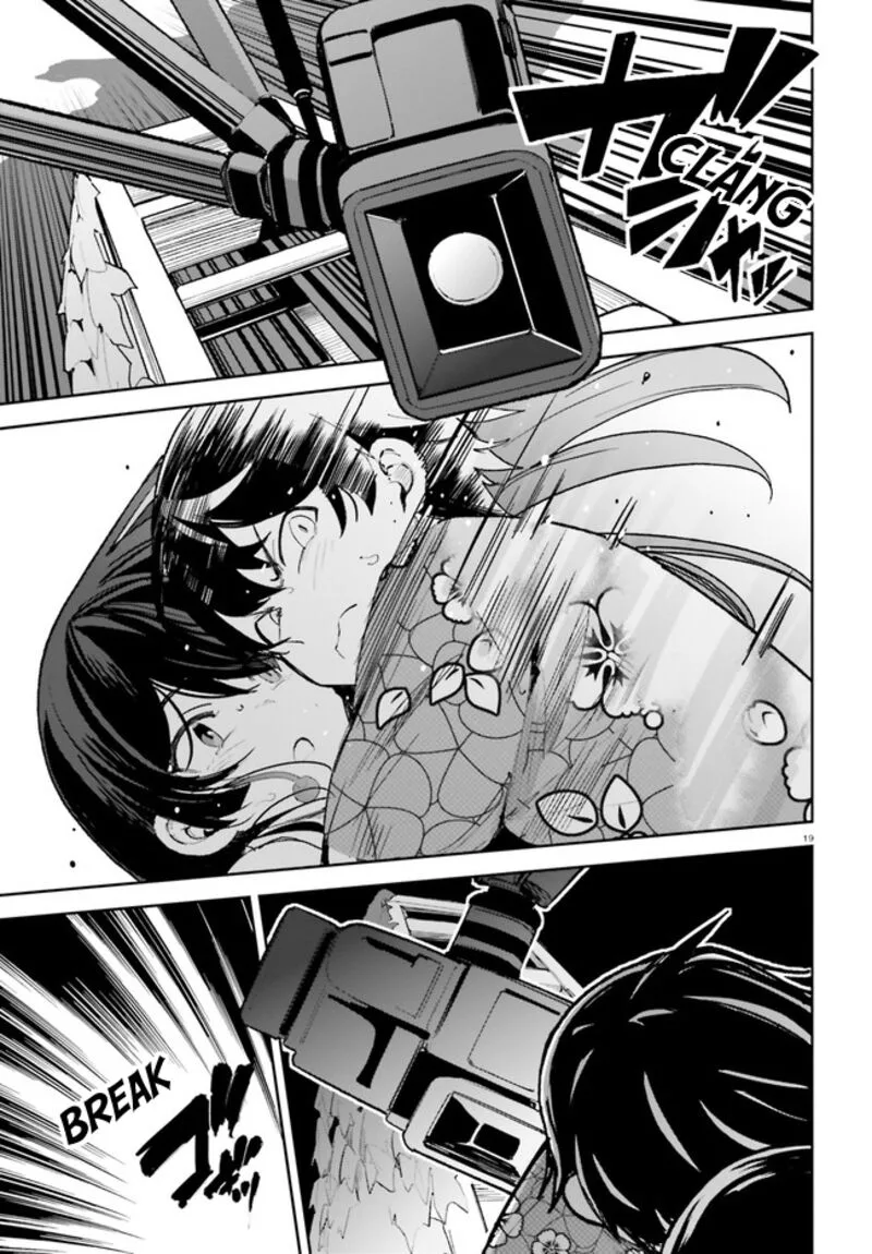 Osananajimi ga Zettai ni Makenai Lovecom Chapter 34 page 19