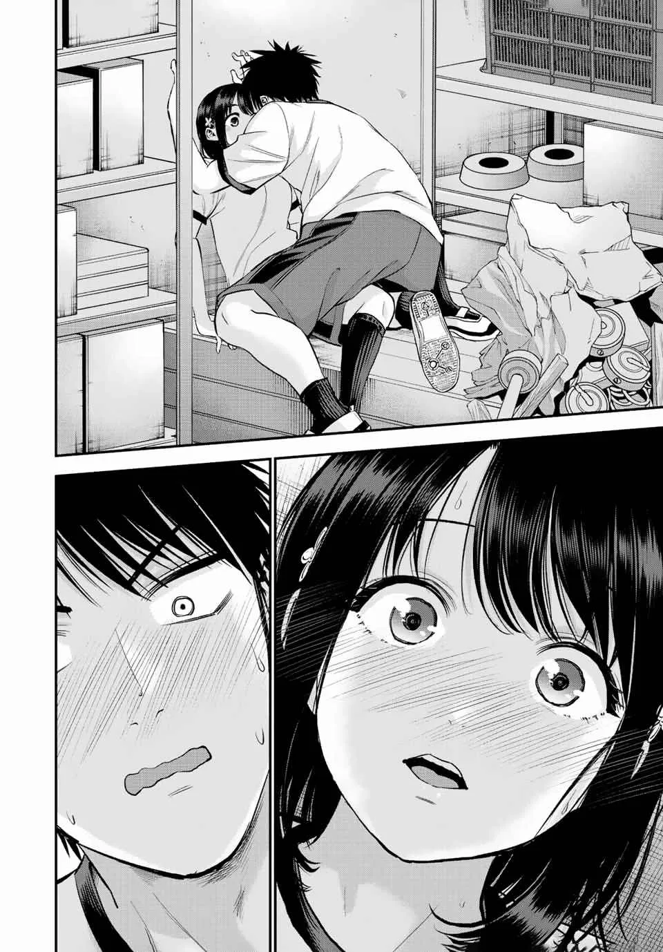 Osananajimi ga Zettai ni Makenai Lovecom Chapter 35 page 12