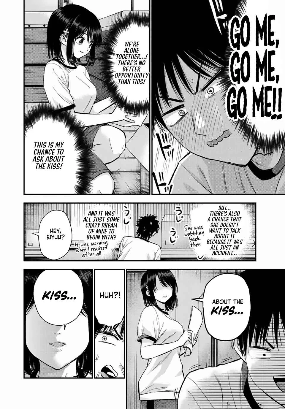 Osananajimi ga Zettai ni Makenai Lovecom Chapter 35 page 2