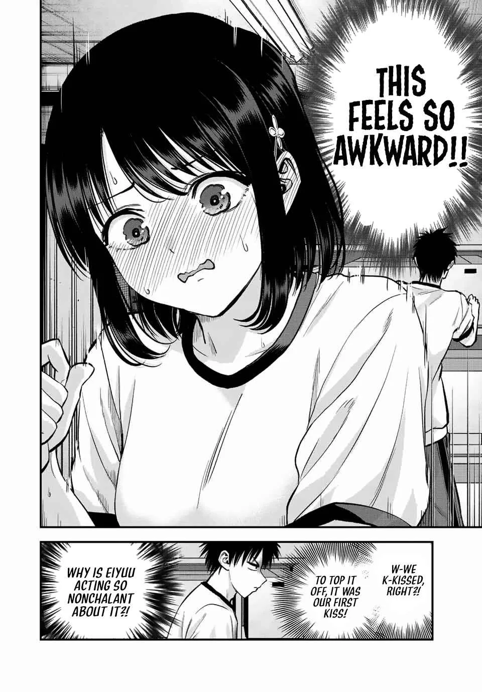 Osananajimi ga Zettai ni Makenai Lovecom Chapter 35 page 4