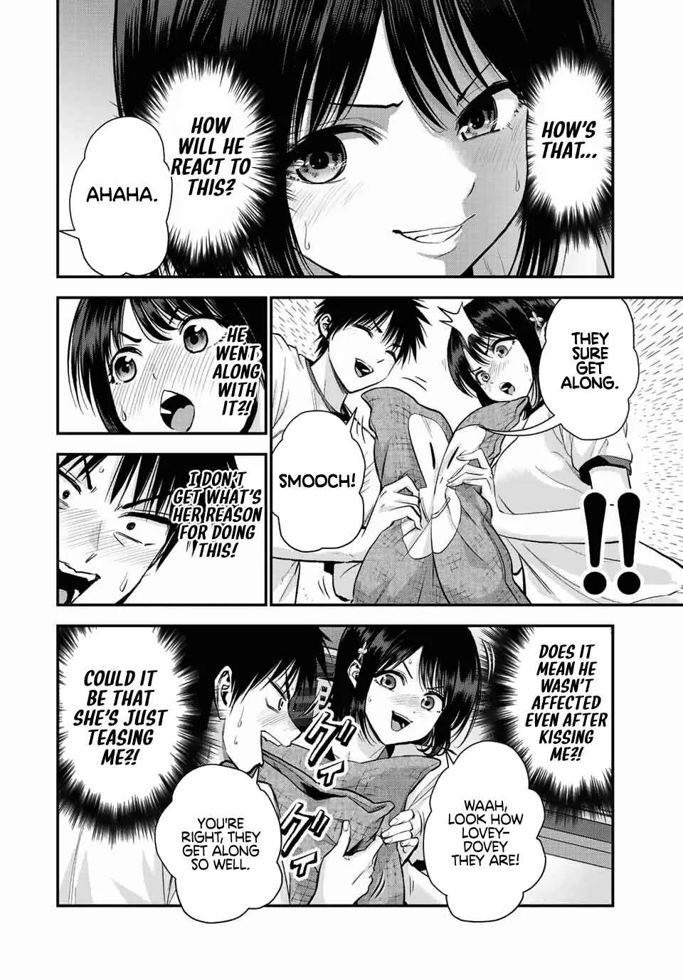 Osananajimi ga Zettai ni Makenai Lovecom Chapter 35 page 8